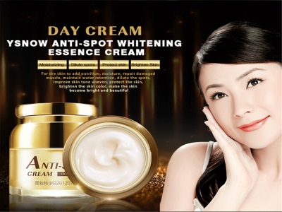 Anti- spot removing whitening cream care product for whitening skin