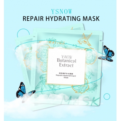Whitening Moisturizing Face Mask Korean Popular Repairs Repienishment Face Mask 