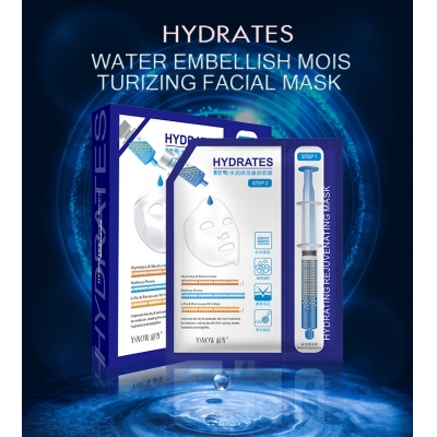 Hot Sale moisturizing whitening facial mask hydrates facial mask 