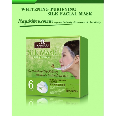 Female Gender Whitening Animal Protein Silk Mask Face Use 