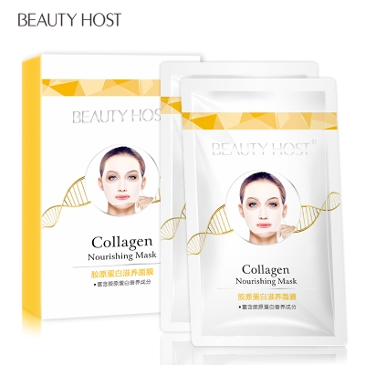 Beauty Host Collagen Nourishing Mask