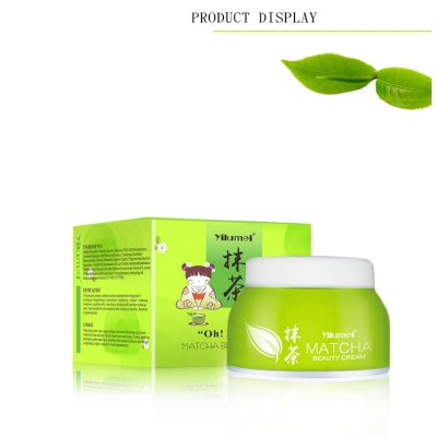  Moisturizing Whitening Matcha Beauty Face Cream Lotion 