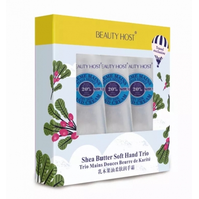 Hand Care Cosmetics shea butter softening hand cream 