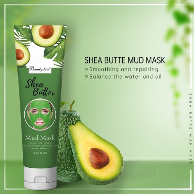 Beauty Host Shea Butter Mud Mask