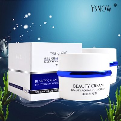 Ysnow Beauty Aqua Light Face Cream 50g Deep Moisturizing Cream Skin Whitening Beauty Face Cream 