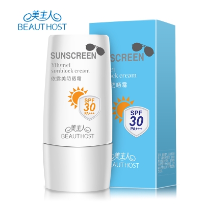  Summer Skin Care waterproof Sunscreen Whitening sunblock SPF 30 