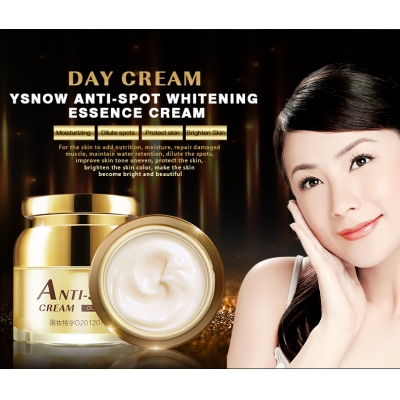 Anti- spot removing whitening cream care product for whitening skin 