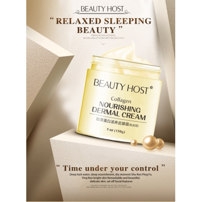  Beauty Care Collagen Nourishing Dermal Cream 