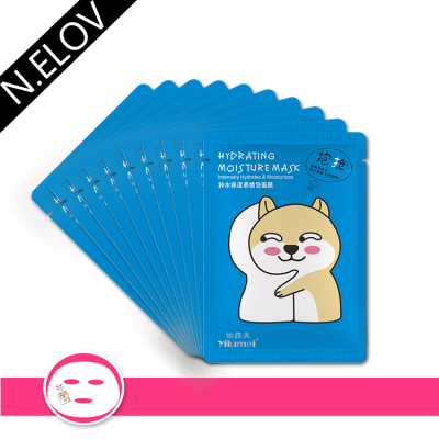 Whitening Radiance Animal Facial Mask sheet Popular Hydrating Expression facial mask 