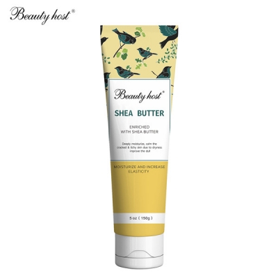 Beauty Host Shea Butter Body Lotion 