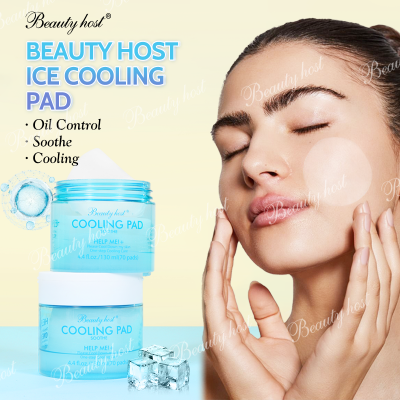 Beauty Host Ice Cooling Pad