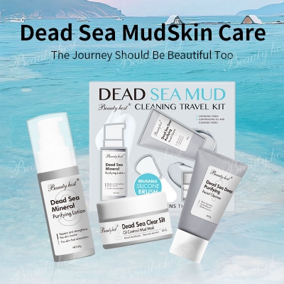 Beauty Host Dead Sea Mud  Cleaning Travel Kit 4pcs