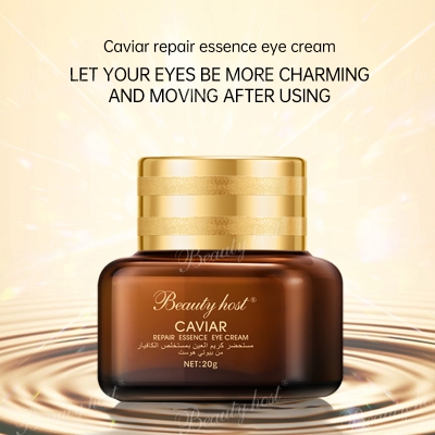 Caviar repair essence eye cream