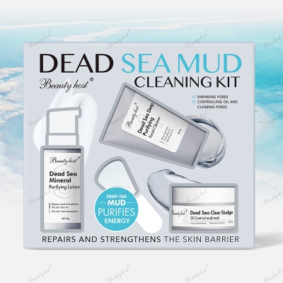 Beauty Host Dead Sea Mud  Cleaning Travel Kit 4pcs