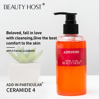 Beauty Host Apple skin facial cleanser