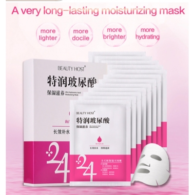 Beauty Host Hyaluronic acid Moisturizing Mask
