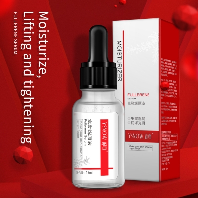 Ysnow Fullerene Anti-wrinkle Serum