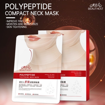 Beauty Host Polypeptide Tightening Neck Mask