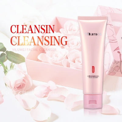 YILUMEI Cleansing facial cleanser 100g