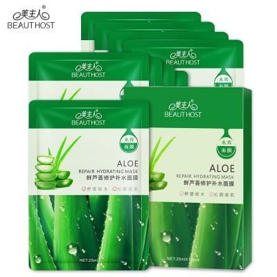 Beauty Host Aloe Repair Hydrating Facial Mask