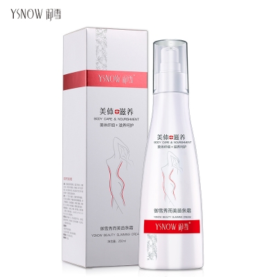 YSNOW Beauty Slimming Cream slimming stomach cellulite cream for fat burning
