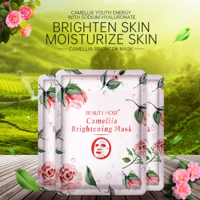 Beauty Host Camellia Brighten Mask