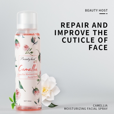 180ml Beauty Host Natural Camellia Moisturizing Facial Spray