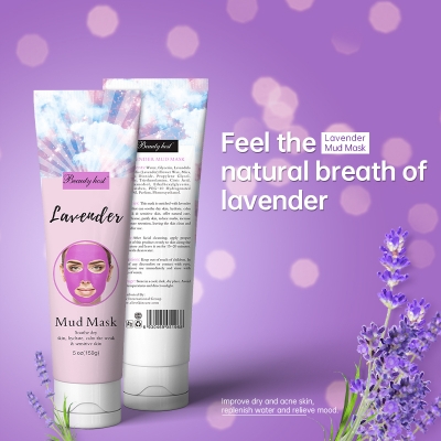 Beauty Host Lavander Mud Mask 