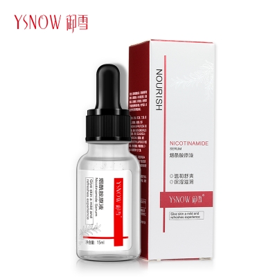 Ysnow Nicotinamide Serum&Replenish water, remove yellow and brighten skin essence