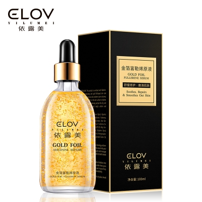 YILUMEI 24k Gold foil fullerene Serum Skin Care Deep Facial Anti Aging Intensive Face Lifting Firming Anti Wrinkle Whitening Skin Care