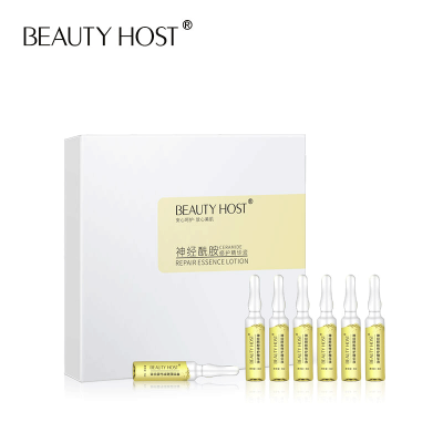 Beauty Host Ceramide Repair essence lotion